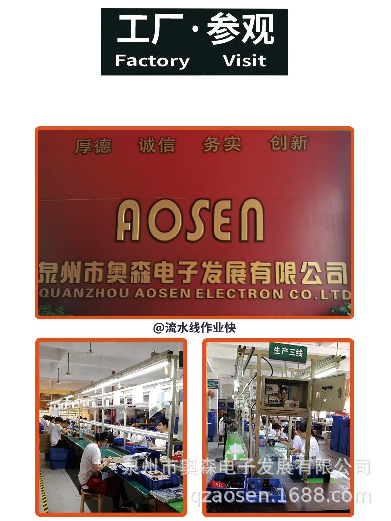 太阳能灯泡_14.jpg