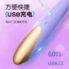 Vibrador Lai Le touch, vibração única, vibração dupla, vibração multifrequência, brinquedo de masturbação feminina, massageador, brinquedo sexual para adultos