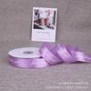 Cinta Decorativa Inglesa de 2.5cm Cinta para Regalo Cinta DIY Decoración de Pastel Lazo Cinta de Satén en Stock con Borde