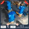 Varillas de Empuje Hidráulicas Eléctricas para Minería, Varillas de Empuje Telescópicas Rectas Producidas por Fabricantes Hidráulicos