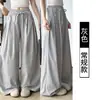 Calças Casuais Novas Primavera/Verão 2026 Cintura Alta Design com Cordão Soltas Emagrecimento Caimento Amplo Wide-Leg Comprimento Total Versátil