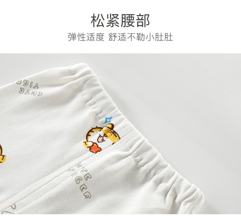 偏襟系带套装_07.jpg