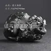 Adorno de Mano de Pixiu de Jade de Hotan, Xinjiang, Pieza de Mano de Concha de Tortuga Dragón de Jade Verde Fino, Suministro para Transmisión en Vivo