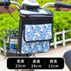 Bolsa Colgante para Bicicleta Eléctrica Bolsa de Almacenamiento Impermeable Bolsa para Teléfono Bolsa de Almacenamiento para Patinete Eléctrico Bolsa Frontal Colgante Bolsa para Manillar de Bicicleta