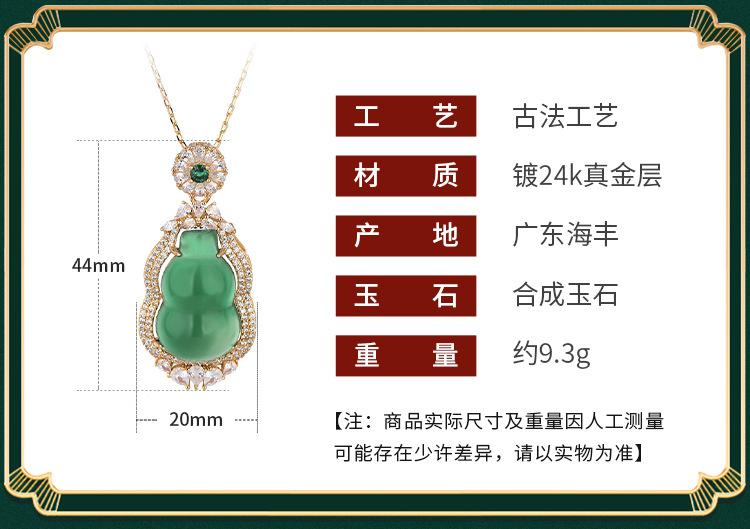 详情_01.jpg
