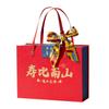 Paquete de Regalo de Cumpleaños para Personas Mayores, Recuerdo de Banquete de Cumpleaños, Caja de Regalo para Celebración de Cumpleaños, Set de Cajas de Regalo Prehechas para Cumpleaños 60, 70, 80