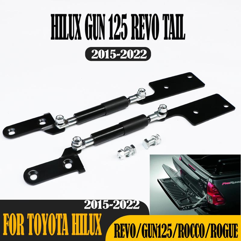 Hilux REVO