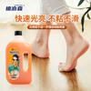 Limpiador de Pisos Fragancia Vibrante Líquido de Limpieza Especial para Azulejos del Hogar y Pisos de Madera Eliminación de Manchas, Antibacteriano, Secado Rápido Limpiador de Pisos