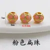 Método Antiguo Alambre de Bronce Dorado Incrustación Aceite Goteo Cloisonné Esmalte Cuentas DIY Pulsera Pulsera Agujero Recto Accesorios para Ensartar Cuentas Espaciadoras de 8 mm