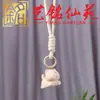 Gato de talla en madera de haya artesanía de madera gato lindo colgante de llavero cordón llavero regalo de juego cultural