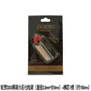 Accesorios para Encendedor de Pedernal para Exteriores Zorro Set de Pedernal Negro Pedernal Universal para Encendedor de Queroseno