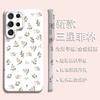 Capa de Celular Rosa Floral Popular Transfronteiriça Case S26 Película Case S25Ultra Proteção Completa da Lente S23 Capa Rígida