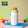 Taza Térmica de Acero Inoxidable de Doble Capa Colorida con Tapa de Botón, Modelo 2025, para Hombres y Mujeres, Gran Capacidad, Taza Térmica de Moda Estilo Ins