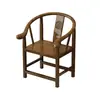Juego de Sillas Redondas de Tres Piezas de Madera Maciza Estilo Chino Nuevo Silla de Ocio para el Hogar con Respaldo Balcón Silla de Té Clásica con Reposabrazos Otra Madera de Caucho
