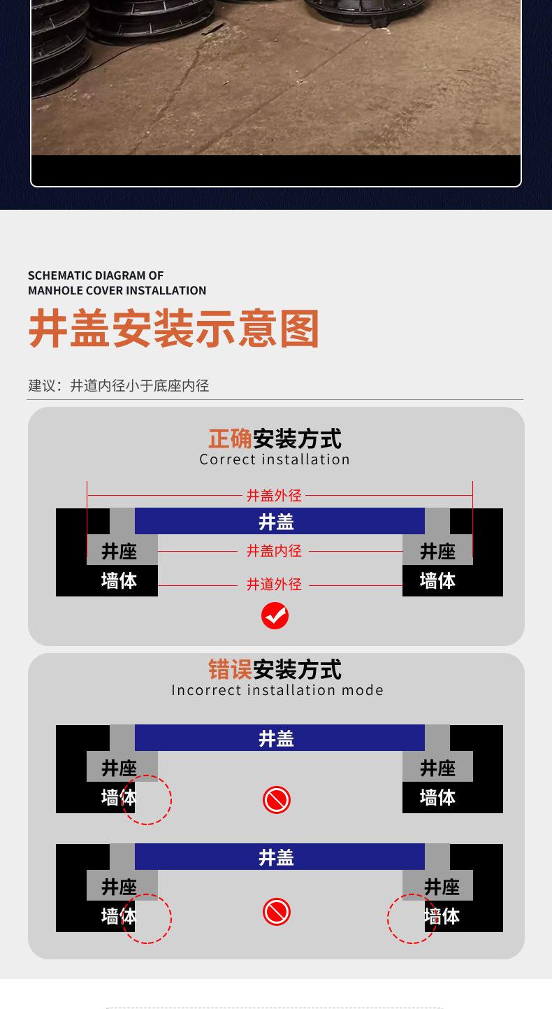 圆型详情改后_17.jpg