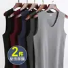 2 piezas chaleco térmico forrado de forro polar para mediana edad para hombre con forro de forro polar engrosado otoño e invierno ajuste ceñido chaleco ropa interior cuello en V camiseta interior
