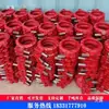 Braçadeira de Tubo de Bomba de Caminhão Betoneira 125/100/80 Braçadeira de Tubo Forjada Braçadeira de Tubo de Bomba de Solo Braçadeira em U