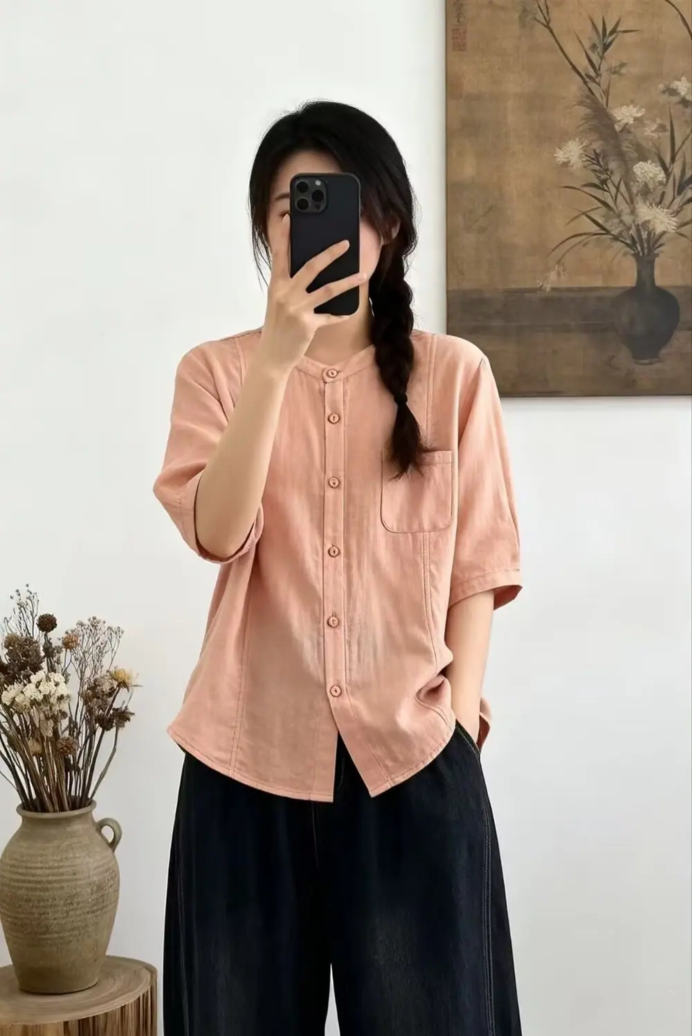 psc (6).jpg