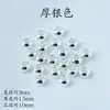 Cuentas espaciadoras de aleación cuentas de rueda tubos de posicionamiento accesorios para joyería DIY hechos a mano cuentas espaciadoras para pulsera collar cierres finales al por mayor