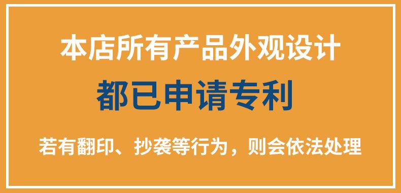 声明.jpg