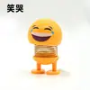 Tiktok linda bolsa de expresión facial coche caricatura muñeca de resorte muñeca que mueve la cabeza decoración muñeca de rebote para coche joyería
