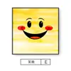Estilo Nórdico Ins Sala de Estar Pintura Decorativa Cara Sonriente Linda Sanadora Mural Tienda de Té con Leche Dormitorio Nicho junto a la Cama Pintura Colgante