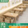 Mesa y Sillas de Madera Maciza para Restaurante Juego de Mesa y Sillas Estilo Americano Retro Mesa y Sillas Simples de Lujo Ligero para Apartamento Pequeño
