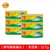 Peixe Enlatado de Guangdong, Peixe com Tofu Fermentado, Acompanhamento Pronto para Comer, Produtos Secos Enlatados, Comida Cozida, Peixe Enlatado Gan Zhu