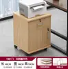 Hay archivadores de oficina móviles disponibles para venta al por mayor transfronteriza, incluyendo archivadores con cajones, archivadores de archivo debajo del escritorio y armarios de almacenamiento con ruedas universales.