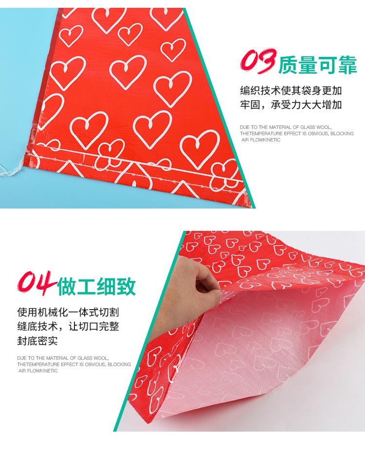 详情_06.jpg