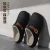 Zapatillas Mary Jane Birken de Algodón para Mujer 2026 Nuevo Otoño/Invierno Con Felpa Cálida Suela Suave Antideslizantes Impermeables Fáciles de Poner Zapatillas de Algodón