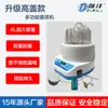 Máquina de Fumigación Yufeng, Caja de Sauna, Máquina de Vapor, Dispositivo de Fumigación, Calentador de Sauna, Habitación de Sauna, Terapia de Sauna