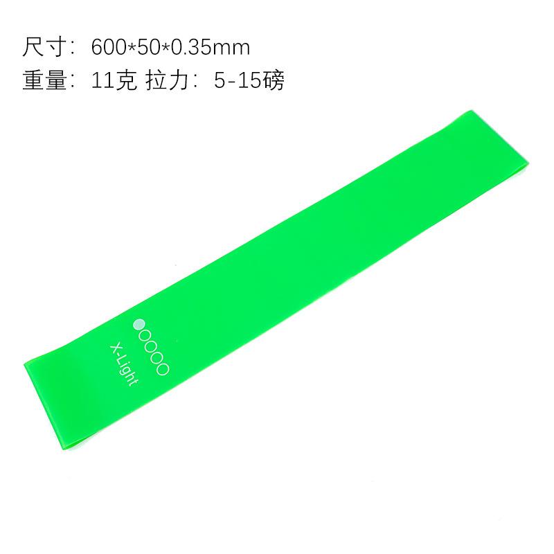 绿色.jpg