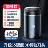 S03 Mini Afeitadora Eléctrica Rasuradora Venta al por Mayor Portátil Cargador de Coche Portador Cabezal de Corte Lavable