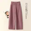 Pantalones Casuales de Otoño Cintura Alta Pierna Ancha Rectos Sueltos Largos Versátiles para Viajar al Trabajo Transpirables Adelgazantes Color Sólido Ropa Exterior Diaria para Mujer