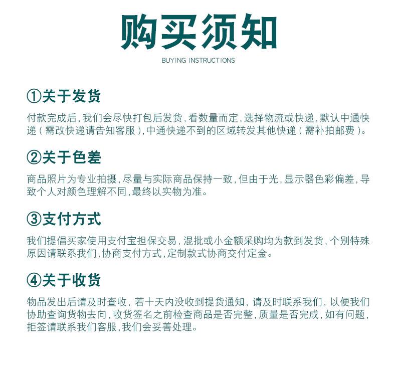 关于我们_03.jpg