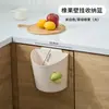 Lixeira de Parede para Cozinha Doméstica Porta de Armário Especial Tamanho Grande Sem Necessidade de se Abaixar Lixo de Cozinha Separação de Lixo Cesto de Armazenamento sem Tampa Cesto de Papel
