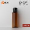 50ml rodada ombro flip cap garrafa tampa de elevador garrafa garrafa de cosméticos borboleta garrafa de plástico PET orvalho puro sub-engarrafado