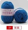 Ventas Directas de Fábrica Hilo Acrílico Hilo Acrílico Grosor Medio DIY Lana Tejida a Mano Ganchillo Pantuflas Paquete de Material para Muñecas