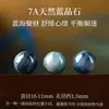 Cuentas Sueltas de Cristal Natural, Cuentas de Ágata Calcedonia de Fuente de Sal, Accesorios para Joyería Hecha a Mano DIY, Venta al por Mayor de Alta Calidad