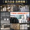 Grânulos Colunares de Carvão Ativado Industrial 800 Iodo Gás Residual Industrial Tratamento de Purificação de Esgoto Fabricante Especial de Carbono Atacado