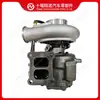 Adecuado para Turboalimentador de Motor Cummins HE400WG 5328069