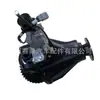 41110-60801 Es Adecuado para Toyota Land Cruiser Fzj75 Conjunto de Diferencial Delantero