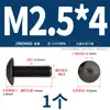 Tornillos de Cabeza Hexagonal Grande de Acero Inoxidable 304 Negros, Tornillos de Cabeza Plana Grande, Pernos de Cabeza Redonda Tipo Champiñón M2-M8