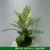 Combinação de Paisagismo com Plantas Verdes Simuladas, Decoração de Paisagem com Plantas Artificiais para Vitrine, Enfeite de Canto de Escada, Paisagismo de Escada