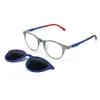 2025 Nuevas Gafas de Sol para Niños Set de Espejo con Clip Magnético Polarizadas Anti-UV Gafas de Doble Propósito Bh2017