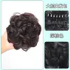 Seleccionado Cuidadosamente por Vendedores - Pinza para Cabello Moño Peluca para Mujeres, Accesorio para el Cabello Moño con Flequillo Largo, Moño de Cabello Rizado Esponjoso, Herramienta de Peinado Natural