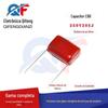 Capacitor CBB 250V205J 205J250V 2UF capacitor de filme metálico distância do pé P = 20MM capacitor de poliéster