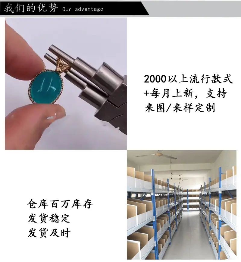 欧罗马详情页模板_15.jpg