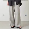 Calça Feminina Casual de Verão Wide-Leg, Caimento Reto Solto, Calça Esportiva Versátil, Fluida, Emagrecimento, Cintura Alta, Calça Longa Casual Patchwork